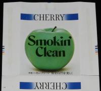 【記念たばこパッケージ】たばこ製造販売70周年記念 1974　スモーキン・クリーン