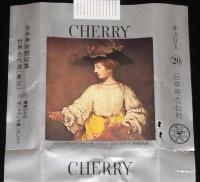 【記念たばこパッケージ】全米美術館収集 世界名作展（東京） 1976　ルノワール