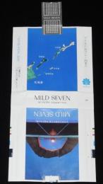 【記念たばこパッケージ】「北方領土の日」記念 1985　択捉島/国後島/色丹島/歯舞群島