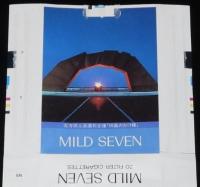 【記念たばこパッケージ】「北方領土の日」記念 1985　択捉島/国後島/色丹島/歯舞群島