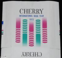 【記念たばこパッケージ】国際図書年記念 1972　日本専売公社　昭和47年