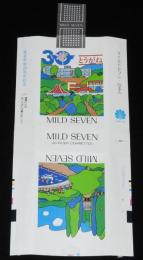 【記念たばこパッケージ】東金市制施行30周年記念 1984　日本専売公社　昭和59年
