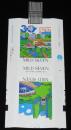 【記念たばこパッケージ】東金市制施行30周年記念 1984　日本専売公社　昭和59年