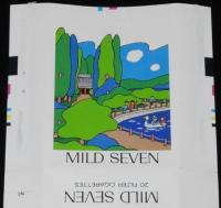 【記念たばこパッケージ】東金市制施行30周年記念 1984　日本専売公社　昭和59年
