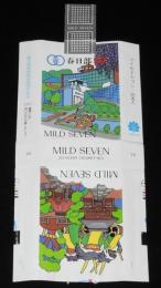 【記念たばこパッケージ】春日部市制施行30周年記念 1984　日本専売公社　昭和59年