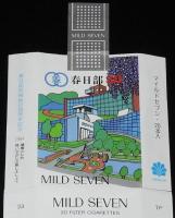 【記念たばこパッケージ】春日部市制施行30周年記念 1984　日本専売公社　昭和59年