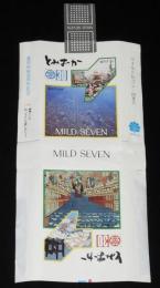 【記念たばこパッケージ】富岡市制30周年記念 1984　日本専売公社　昭和59年/富岡製糸場