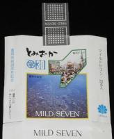 【記念たばこパッケージ】富岡市制30周年記念 1984　日本専売公社　昭和59年/富岡製糸場