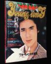 【雑誌付録】young song 明星 昭和53年1月号付録/郷ひろみ/ビィーティ・ペア/エッセイ 大塚博堂