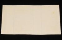 【記念たばこパッケージ】広島復興大博覧会記念　日本専売公社　昭和33年