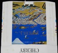 【観光たばこパッケージ】北海道　えぞ地の探検家 松浦武四郎／松前屏風福山之図 1974