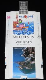 【観光たばこパッケージ】おたる潮まつり 1979　国定公園 小樽海岸　日本専売公社