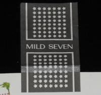 【観光たばこパッケージ】おたる潮まつり 1979　国定公園 小樽海岸　日本専売公社