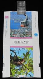 【観光たばこパッケージ】北海道の旅（道南） 1981　函館港と青函連絡船/エゾリス
