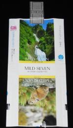 【観光たばこパッケージ】北海道の旅（大雪山） 1981　天人峡・羽衣の滝/ナキウサギ