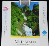 【観光たばこパッケージ】北海道の旅（大雪山） 1981　天人峡・羽衣の滝/ナキウサギ