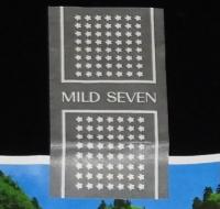 【観光たばこパッケージ】北海道の旅（大雪山） 1981　天人峡・羽衣の滝/ナキウサギ