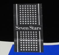 【記念たばこパッケージ】警察110番制度発足30年記念 1978　すばやく あなたの110番