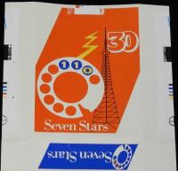 【記念たばこパッケージ】警察110番制度発足30年記念 1978　すばやく あなたの110番