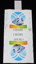 【記念たばこパッケージ】横浜市高速鉄道 横浜～上永谷間開通記念 1976　日本専売公社