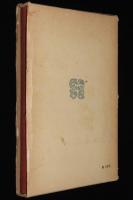 世界文学全集　私のアントニーア／野生の情熱　キャザー/フォークナー