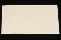 【記念たばこパッケージ】第5回 東京国際見本市記念 1963　日本専売公社 昭和38年