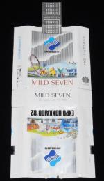 【記念たばこパッケージ】'82北海道博覧会 1982　日本専売公社　