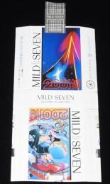 【記念たばこパッケージ】瀬戸内2001大博覧会記念 1979　日本専売公社　昭和54年