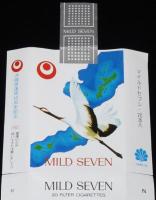 【記念たばこパッケージ】沖縄県復帰10周年記念 1982　日本専売公社　昭和57年