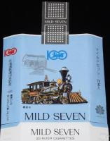 【記念たばこパッケージ】北海道鉄道100年記念 1980　義経号/おおぞら号/日本専売公社