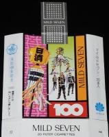 【記念たばこパッケージ】消防100年記念 1980　日本専売公社　昭和55年