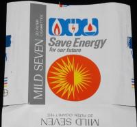 【記念たばこパッケージ】国際省エネルギー月間記念 1979　日本専売公社　昭和54年