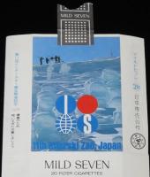 【記念たばこパッケージ】第11回インタースキー蔵王開催記念 1979　日本専売公社