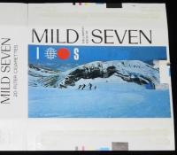 【記念たばこパッケージ】第11回インタースキー蔵王開催記念 1979　日本専売公社