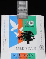 【記念たばこパッケージ】越谷市制施行20周年記念 1978　日本専売公社　昭和53年/埼玉県