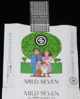 【記念たばこパッケージ】蕨市制施行20周年記念 1979　日本専売公社　昭和54年/埼玉県