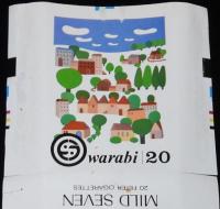 【記念たばこパッケージ】蕨市制施行20周年記念 1979　日本専売公社　昭和54年/埼玉県