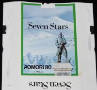 【記念たばこパッケージ】青森市制施行80周年記念 1978　青森市街とねぶた祭り/八甲田山