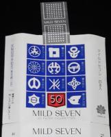 【記念たばこパッケージ】区制50周年記念（東京都11区）1982　日本専売公社　昭和57年