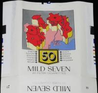 【記念たばこパッケージ】区制50周年記念（東京都11区）1982　日本専売公社　昭和57年