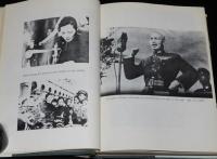 【洋書】A BRIEF HISTORY OF SINO-JAPANESE WAR (1937-1945)日中戦争の歴史/介石