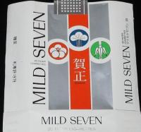 【年賀たばこパッケージ】頓春 昭和53年／賀正 昭和54年　2種セット　日本専売公社/札幌