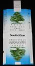 【PRたばこパッケージ】PRたばこ　専売友の会　日本専売公社 八雲営業所　昭和50年代頃