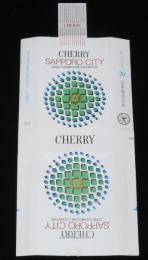 【記念たばこパッケージ】政令指定都市施行記念　札幌市 1972　日本専売公社　昭和47年