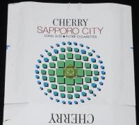 【記念たばこパッケージ】政令指定都市施行記念　札幌市 1972　日本専売公社　昭和47年