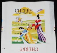 【記念たばこパッケージ】八日市市制施行20年記念 1974　日本専売公社　昭和49年