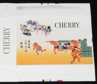 【記念たばこパッケージ】草津市制20周年記念 1974　日本専売公社　昭和49年/近江大橋