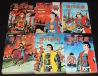 横山光輝　徳川家康　全23巻　難あり　歴史コミック　原作：山岡荘八