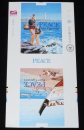 【印刷見本たばこパッケージ】観光記念　南房総・九十九里 1971　昭和46年/海女