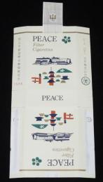 【記念たばこパッケージ】国立京都国際会館 開館記念 1966　日本専売公社　昭和41年